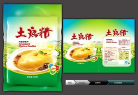 土鸡精(展开图)