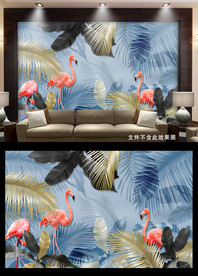 热带植物火烈鸟背景墙