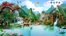 国画山水国画山水国画