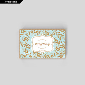 礼品包装 天地盖礼盒 服饰