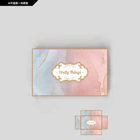 礼品包装 天地盖礼盒 服饰