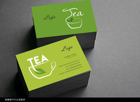 茶名片