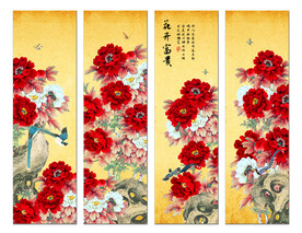 装饰画牡丹