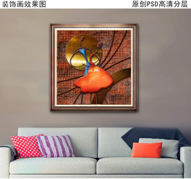 抽象舞女现代客厅装饰画