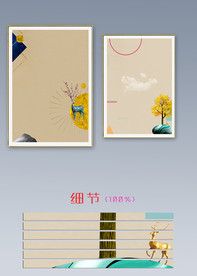 北欧简约金色几何麋鹿两联装饰画