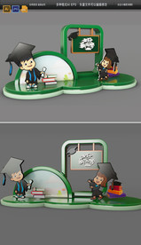 欢迎新生开学季拍照布置