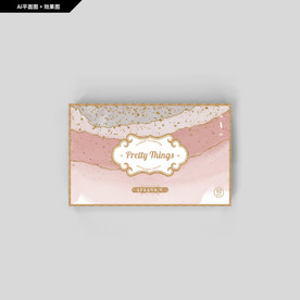 礼品包装 天地盖礼盒 土豪金