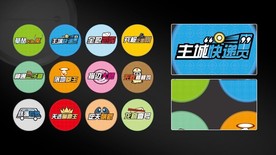 吃鸡主题网红马口铁胸章别针