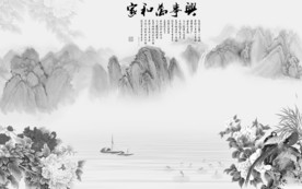 高清 意境唯美山水 TIF分层