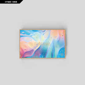 礼品 天地盖礼盒 炫彩土豪金