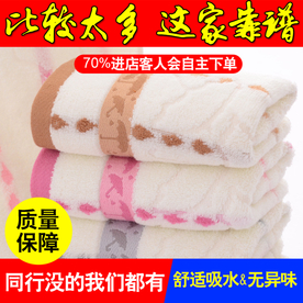 PS毛巾浴巾直通车主图设计下载
