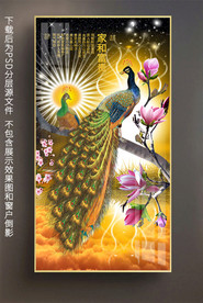 原创孔雀晶瓷画凤凰玄关装饰挂画