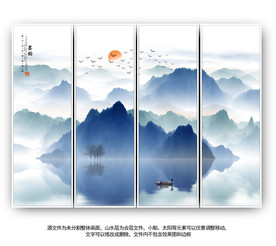 新中式山水画 水墨山水