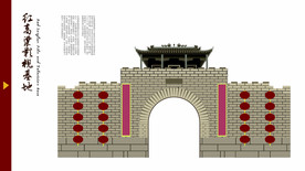 高密莫言红高粱文化基地插图