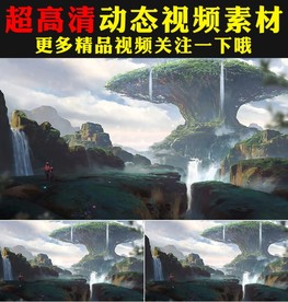 梦幻森林树林高山流水瀑布视频