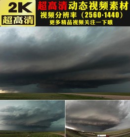 壮观乌云海翻滚流云雷电风暴视频