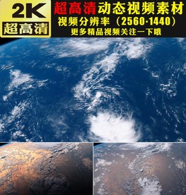 台风眼海啸台风飓风龙卷风视频