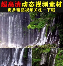 小清新高山流水小溪瀑布河流视频
