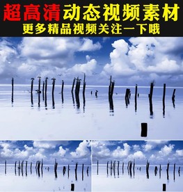 辽阔海洋海面蓝天白云视频素材