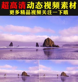 辽阔海洋海面海岛海水蓝天视频