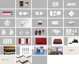 餐馆 VI LOGO 中餐 醇