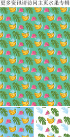 香蕉装饰图案 热带植物 香蕉叶