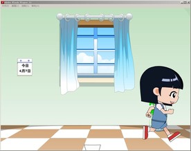 flash动画面试3分50秒