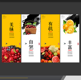 文化类装饰画四联画