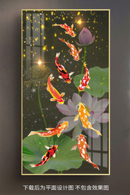 原创玄关九鱼图装饰画壁画