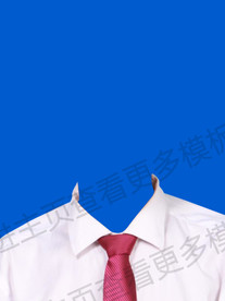 红领带白衬衫证件照