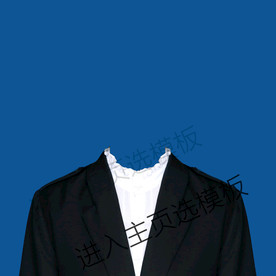 证件照女性半身西装