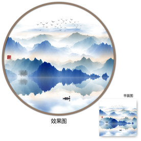水墨山水