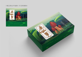 鹿仙草包装