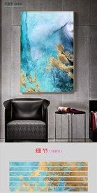 北欧轻奢抽象海蓝手绘金箔装饰画