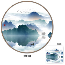 新中式山水画