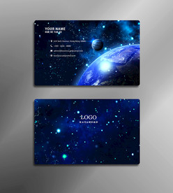 星空名片