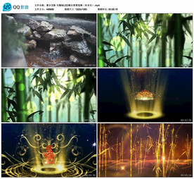 黎乡笠影 舞蹈舞台大屏背景视频