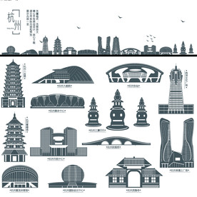 上海市地标建筑剪影