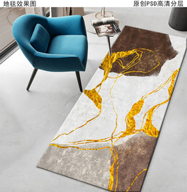 北欧风抽象床边地毯