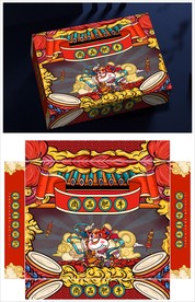 牛肉酱礼品包装盒