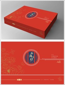 首饰礼品盒包装