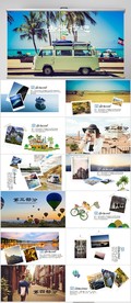 夏日清凉旅游攻略纪念册PPT