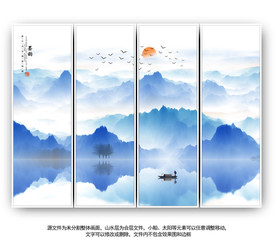 新中式山水画 水墨山水