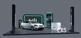 车展展台设计案例效果图