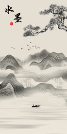 新中式抽象山水画玄关背景墙图片