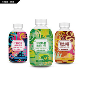食品包装