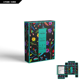 礼品包装 食品包装 面膜包装