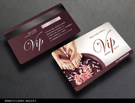 足疗会员卡 足浴会员卡