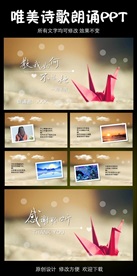 教我如何不想她