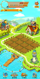 卡通 ui 游戏 农场 种植